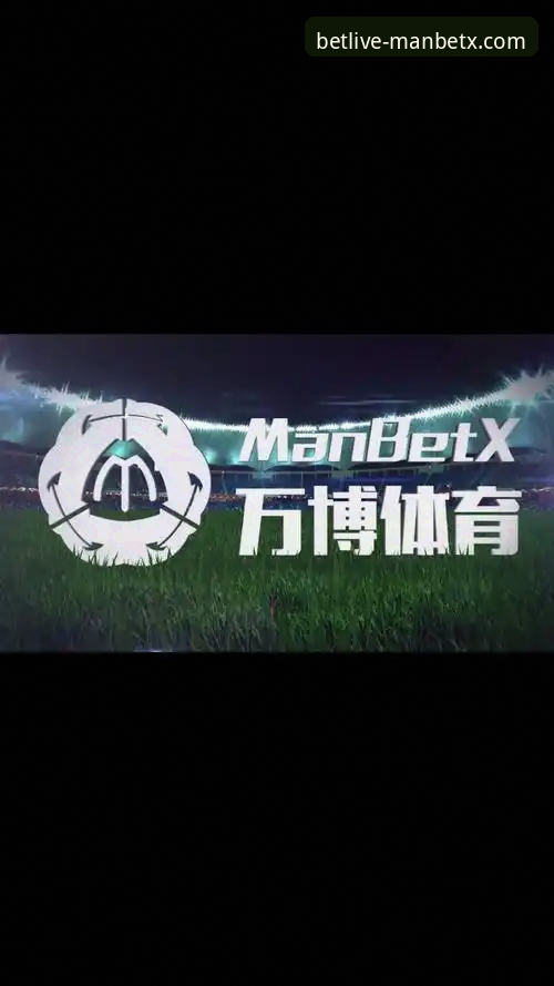 万博体育手机登录 万博体育平台深度评测:一站式体育娱乐的进化与未来趋势分析