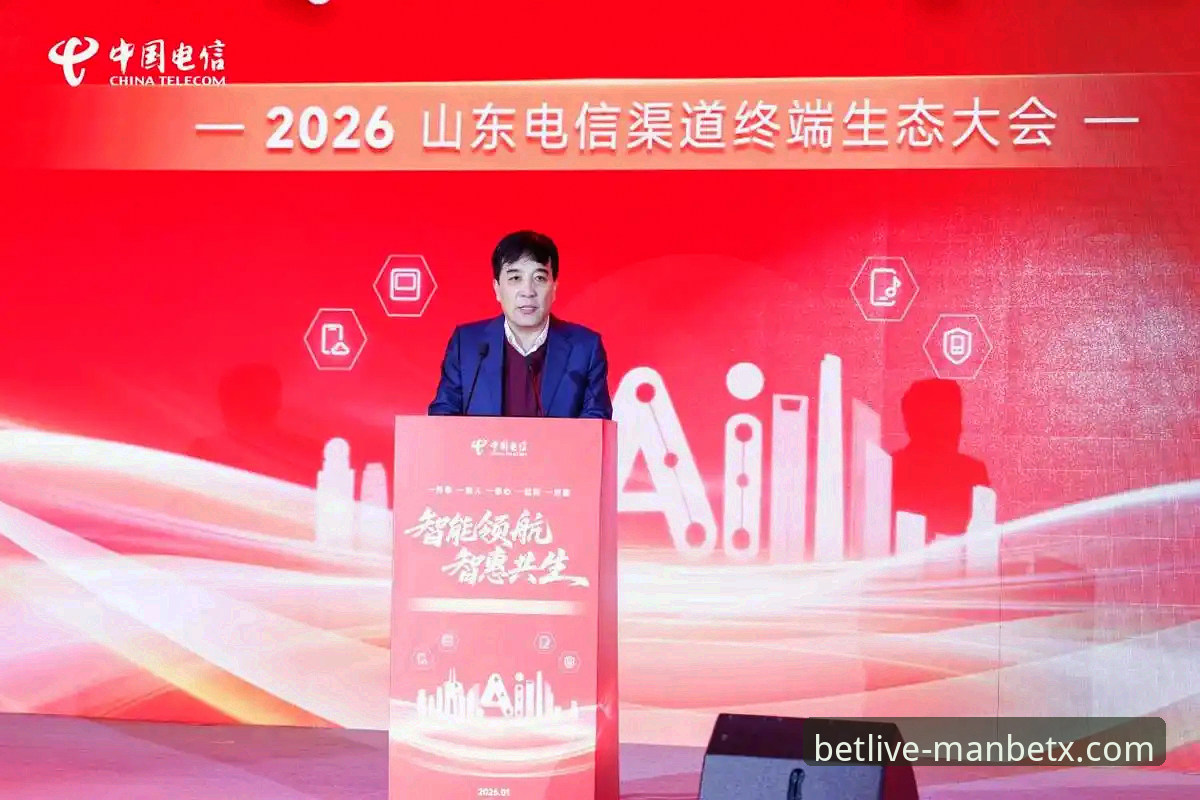 万博体育平台在线投注服务与官方下载渠道深度评测